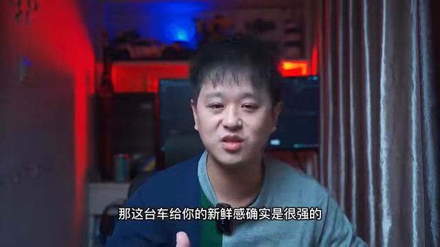 以后都全面UNI化！歐尚Z6正式登場，設計犀利但還是太長安了！ смотреть онлайн