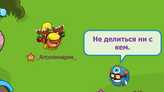 Жадина. смотреть онлайн
