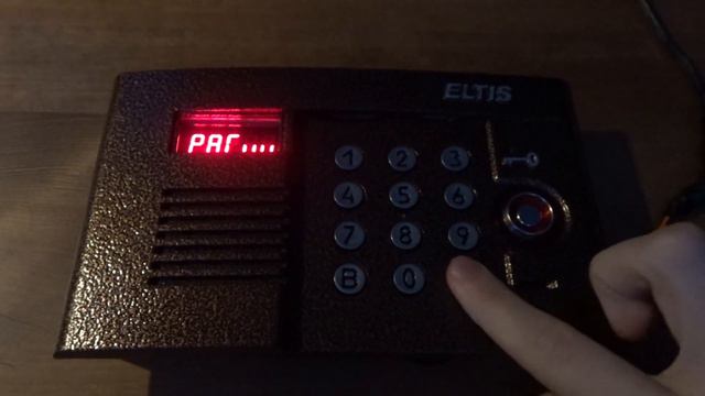 Домофон Eltis DP400TDC16: У Вас проходной двор? Защита домофона