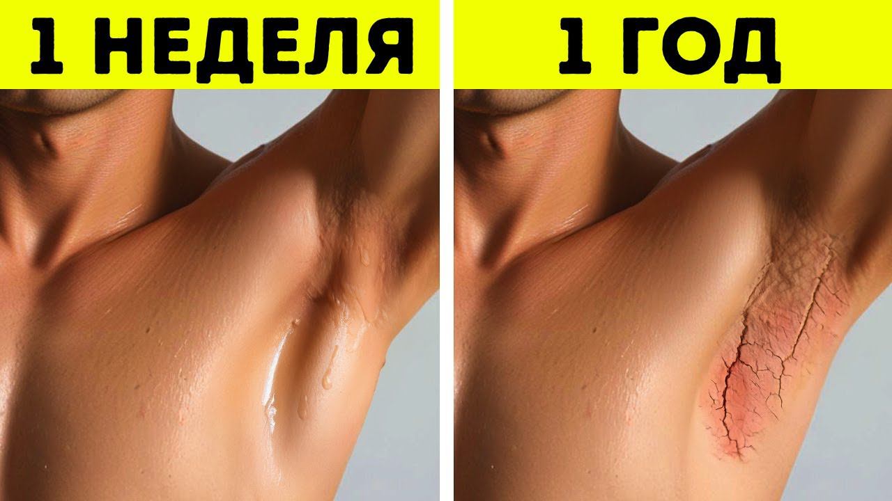 Безумные сценарии «Что, если». Вы захотите воплотить это в реальность!