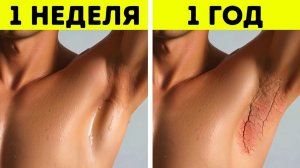 Безумные сценарии «Что, если». Вы захотите воплотить это в реальность!