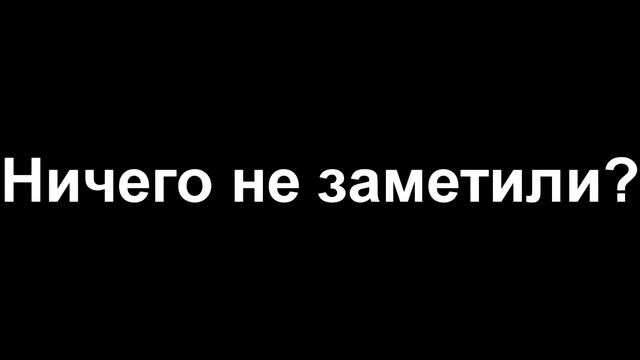 Geometry Dash - Титан vs клавиатуры! Разоблачение на Гитару! Npesta прошёл Death Corridor Z смотреть онлайн