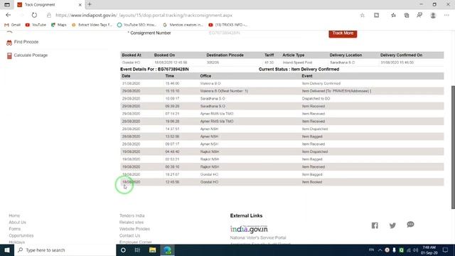 India post track kaise kare | Indian Post Track kaise kare | How to track parcel in india post смотреть онлайн