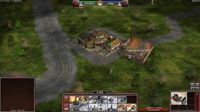 GENERALS : ZERO HOUR смотреть онлайн