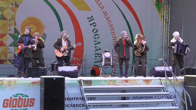 Группа «ПАРТИЗАН FM» "Пей да гуляй".mp4 смотреть онлайн