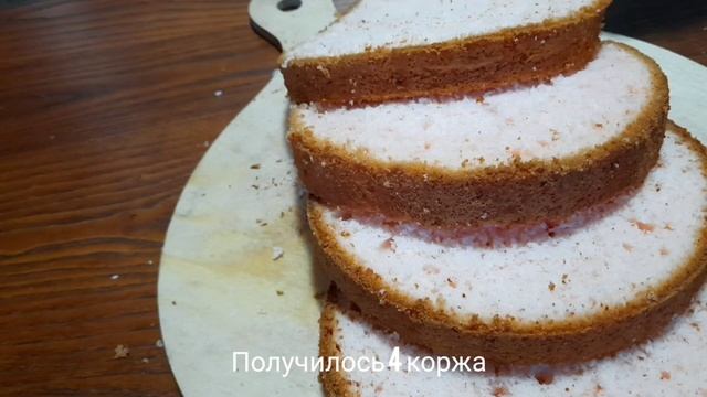 Нежный Торт Розовый Бархат!Шифоновый бисквит с нежным итальянским сливочным кремом!Pink Velvet Cake смотреть онлайн