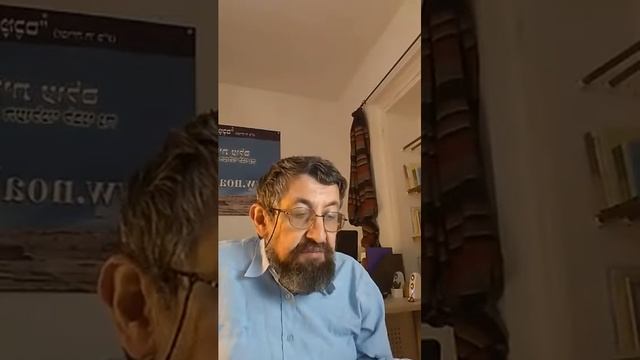 Лекция 5. Книга Второзаконие-2, д-р Пинхас Полонский 2018 02 19 смотреть онлайн