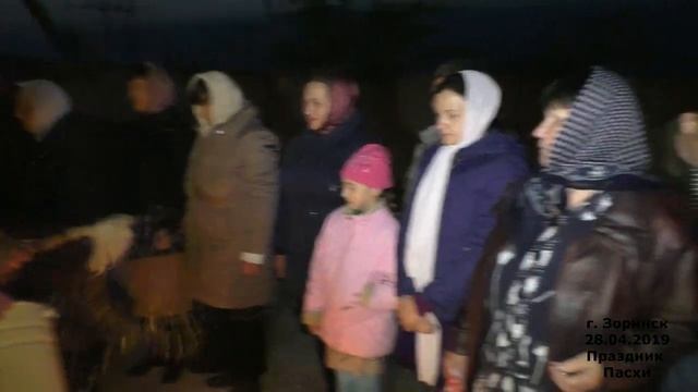 Праздник Пасхи 2019 смотреть онлайн