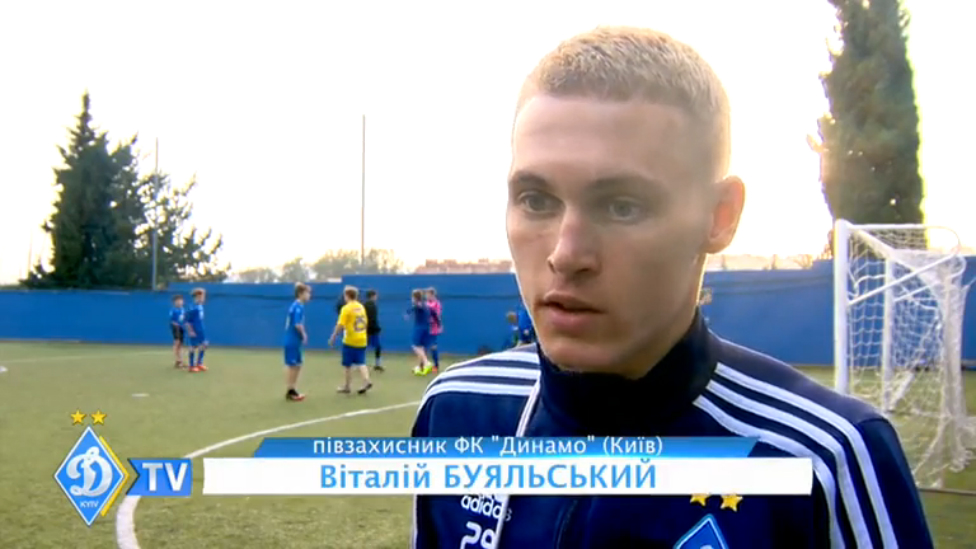 Виталий БУЯЛЬСКИЙ: "Выиграли 2:1, и будем двигаться дальше" смотреть онлайн