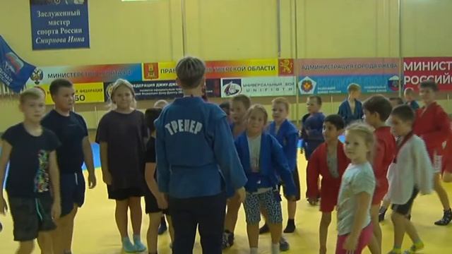 Тренировка по самбо смотреть онлайн