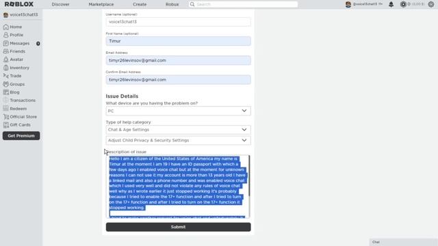 Создание и настройка голосового чата