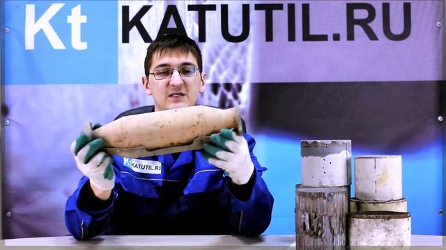 Как удалить катализатор своими руками? смотреть онлайн