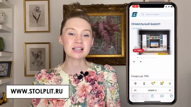 ФЕН-ШУЙ ДЛЯ ДОМА: что должно быть в комнате и как это сочетать в дизайне интерьера. смотреть онлайн