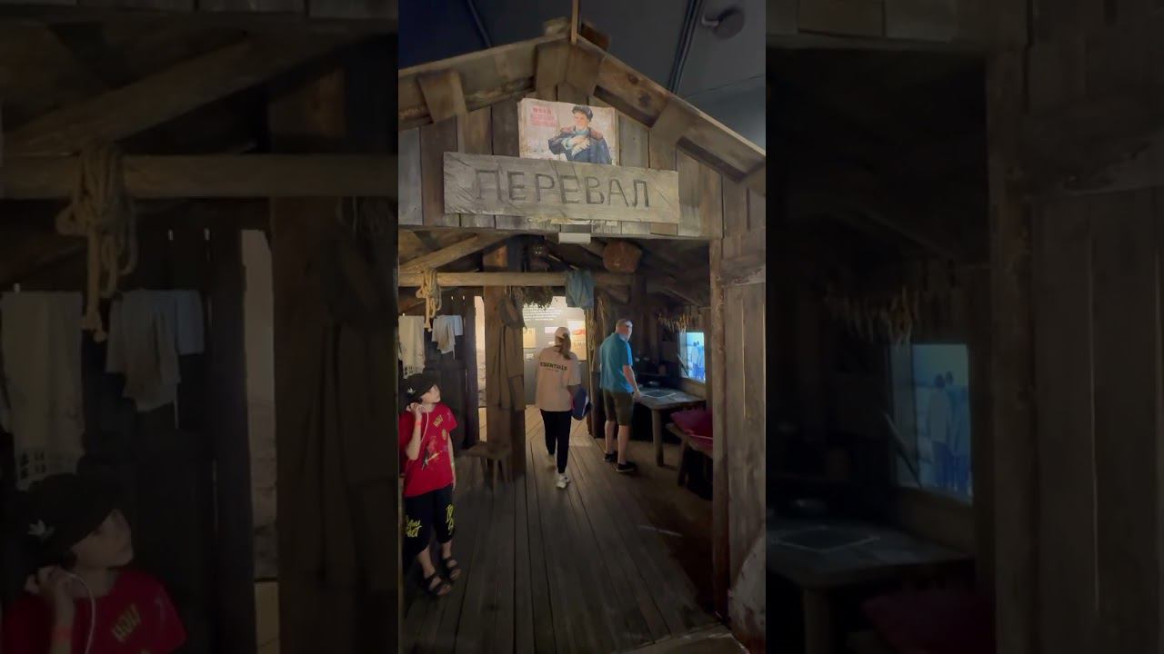 Национальный центр В.П. Астафьева #астафьев #красноярск #овсянка (часть 2) смотреть онлайн