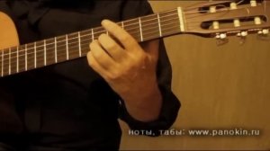 Свой среди чужих - гитара, Э. Артемьев