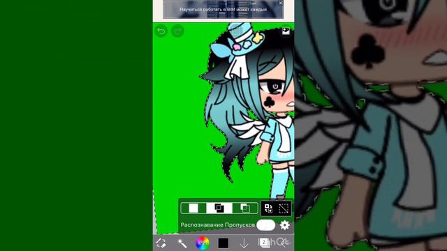 Как сделать фон в IbisPaint X? смотреть онлайн