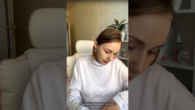 Часть 1. Сложности в бизнесе и их готовое решение. смотреть онлайн