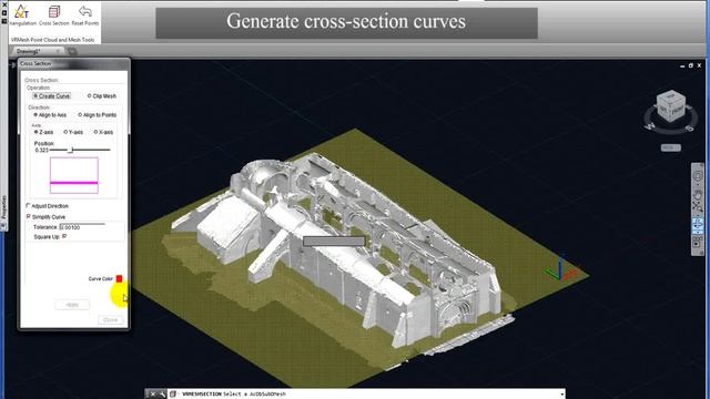 Cross-section Curve Generation for AutoCAD 2014 смотреть онлайн
