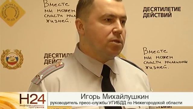 Смех сквозь слезы: новые технологии 21 века освоили коммунальщики в борьбе с гололедом смотреть онлайн