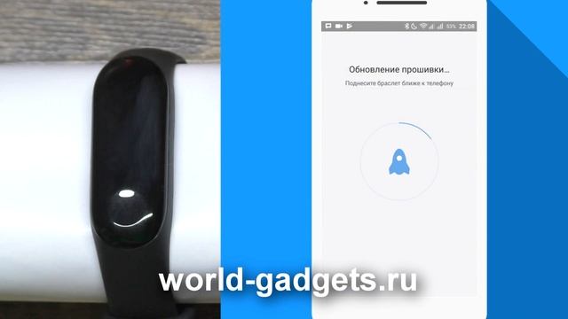 Русификация Xiaomi Mi Band 3 смотреть онлайн
