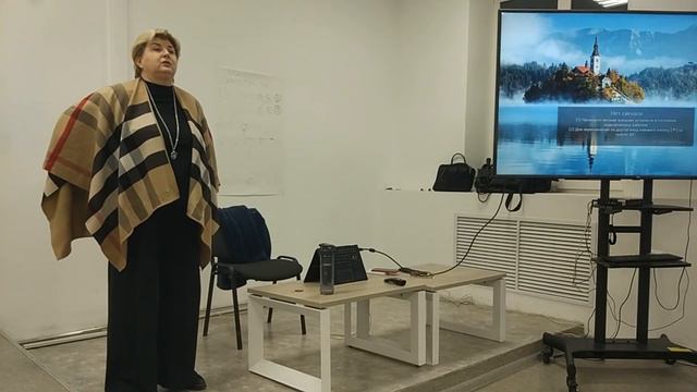 Ольга Логунова Лекция Бодинамика и Биосинтез 16. 02.2024 смотреть онлайн