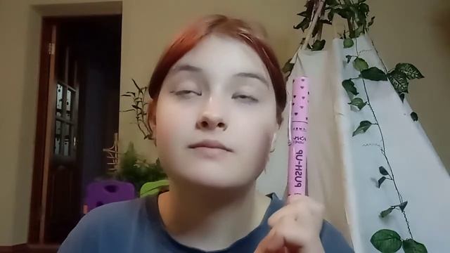 МОЯ КОСМЕТИКА ЧАСТЬ 2/ ЧЕМ ЛУЧШЕ НЕ ПОЛЬЗОВАТЬСЯ/evsi m смотреть онлайн