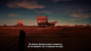 the amazing american circus - gameplay