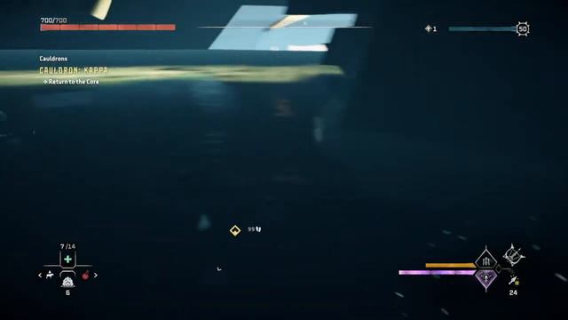 Cauldron Kappa Glitch Horizon Forbidden West смотреть онлайн