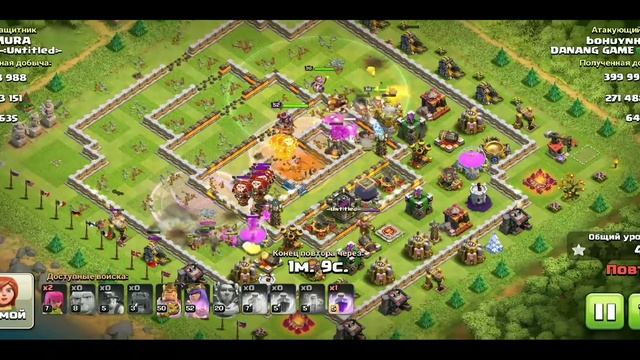 Фарм тх 12 смотреть онлайн