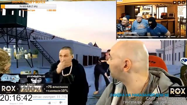 МАЛЫШ ПРЕДАЛ МОПСА / МОПСА ПОХИТИЛИ смотреть онлайн