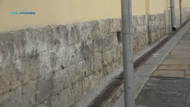 Марафон"День археолога" 15 августа 2020 г смотреть онлайн