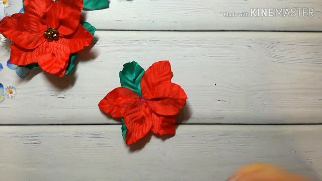 Рождественский цветок , пуансетия из лент, мк/Flor De Navidad, Cintas De Nochebuena/Christmas Flowe