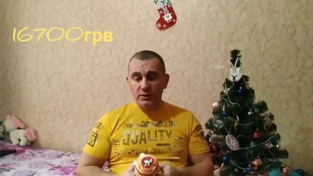 Легальный способ сохранить и приумножить свои деньги в УКраине. смотреть онлайн