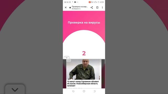 как скачать кар паркинг взлом сылочка во писании смотреть онлайн