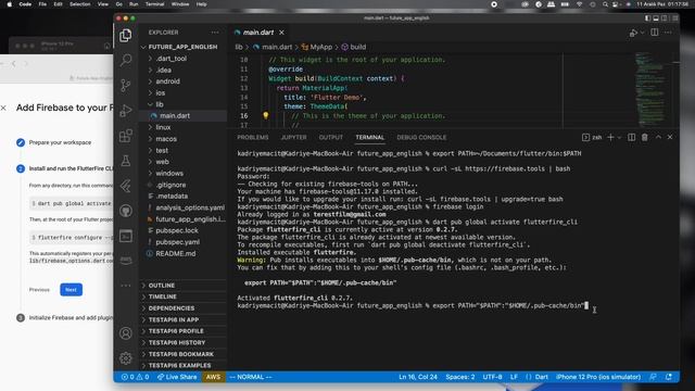 Flutter - 69. Firebase Setup with FlutterFire CLI смотреть онлайн