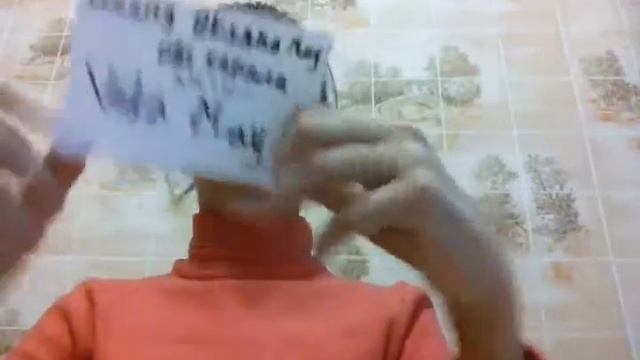 Что такое сигна ? смотреть онлайн