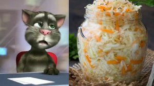 Том оценивает еду