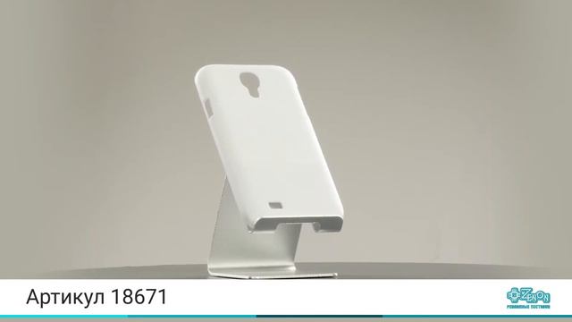 Арт 18671 Чехол для сублимации, пластиковый, для SAMSUNG Galaxy S4, белый, матовый для 3D пресса смотреть онлайн