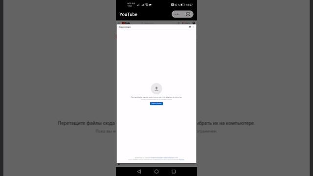 Как зайти с телефона хонор 9с в творческую студию ютуб часть2 смотреть онлайн