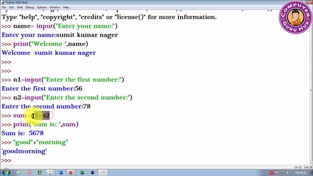 Input function in Python | Input() in Python | Python Input/Output Basic смотреть онлайн