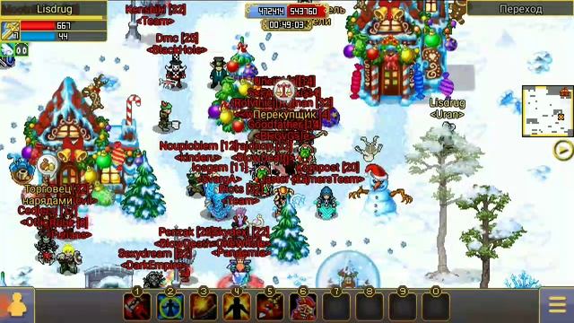 Эксперимент в Warspear Online