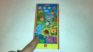 Зоопарк Смартфончик код 000 0101555