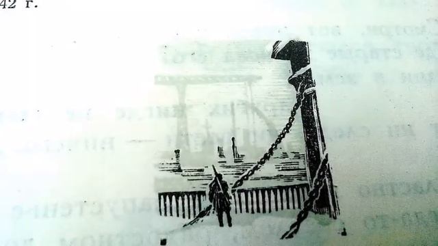 Ольга Берггольц. Твой путь. 1945 год смотреть онлайн