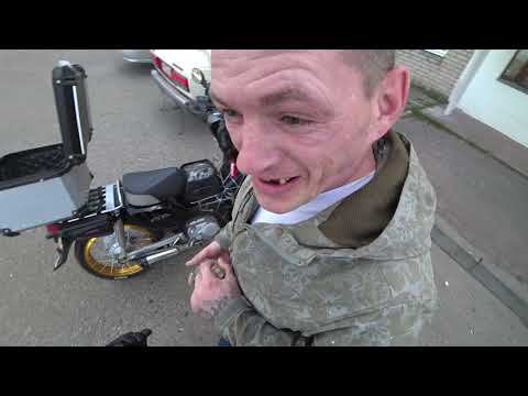 HONDA SUPER CUB AA04 курьер ч.3 и ч.4 смотреть онлайн