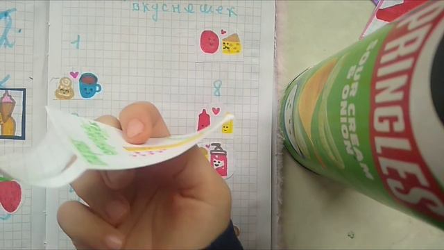 Бумажные сюрпризы//Супер новинка// Скоро три новые коллекции//Венди//😘😘// смотреть онлайн