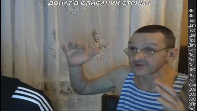 МОПСА ПРИВЯЗАЛИ К РЕЛЬСАМ МОПС ОТВЕТИЛ ЗА ПАЯЛЬНИК Ч1 смотреть онлайн