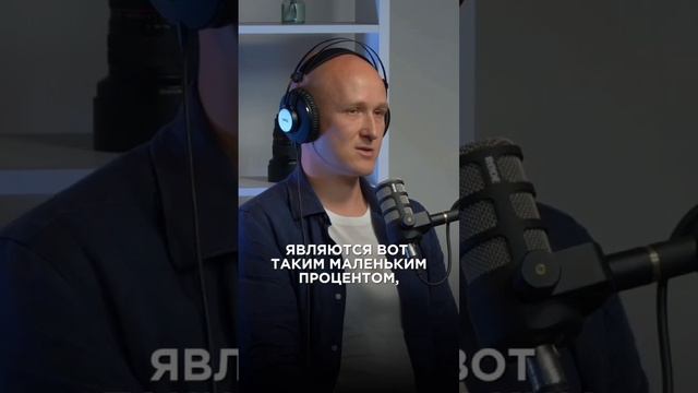 В чем проблема инфобизнеса? смотреть онлайн