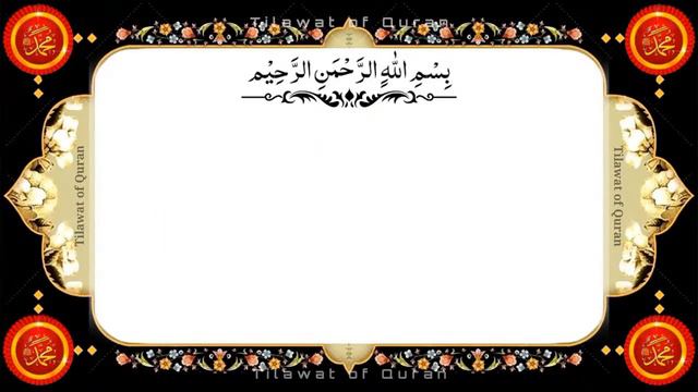 🛑Live Night Wazifa | Surah Fatiha | 4 Qul | Ayatul Kursi | 8 Powerful Duain | Ep 251 | Live смотреть онлайн