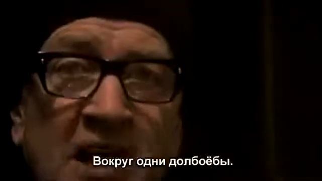 Дэвид Линч об Эйнштейне смотреть онлайн