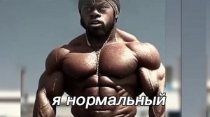 Яйцеголовый Мужлан | RYTP